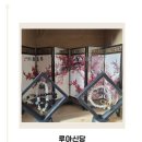 타로카드로 인생의 실마리를 찾다 | 광주 점집 2026년 건강운세 루아신당 후기, 광주 점집 중 입소문 난 곳