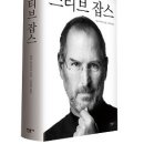 디자인잡스 머니투데이