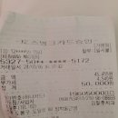 김철훈치과의원 이미지