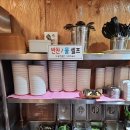 석남농장 | 석남역 꿈의농장 정육식당 율도점 맛있는 한돈생갈비