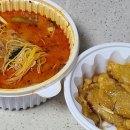 탕화쿵푸마라탕속초중앙점 이미지