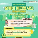 반송1동-1 이미지