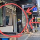 루트커피(route coffee) 이미지