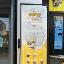 온양목장 이미지