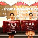 서비스월드(전북지점) 이미지