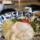 다케다야 | 광안리 생활의 달인 일식 우동 맛집 < 다케다야 >