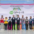 신안리마을회관 경북도민일보