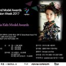 THE K-HOTEL 이미지