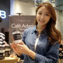 집앞커피 이미지