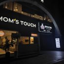 DAYSTAR PLAYGROUND | [서대문구 연희동] 크로스핏 추천 : 데이스타 플레이그라운드 - 운동초보의 크로스핏 첫 후기 ♪