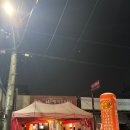 바베이드치킨 네이버블로그