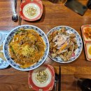 보배반점반여점 | 반여동 중국집 보배반점 반여점 부산 반여동 맛집
