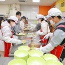 과천시장애인복지관 글로벌뉴스통신