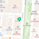 연세이앤미치과의원 이미지