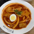 선비꼬마김밥상동역점