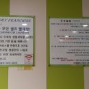 매포우체국 이미지