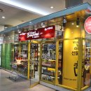 조아게임랜드 이미지