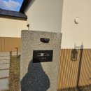 구공스테이 사색 이미지