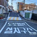 대덕정비 이미지