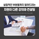 메디피아㈜ 이미지