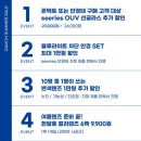 다비치안경(용암점) 네이버블로그