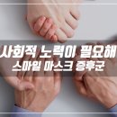 윤정신건강의학과의원 이미지