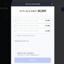 로얄안경 이미지