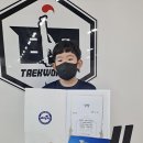 하당비룡태권도장 이미지