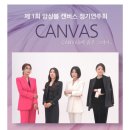 바인홀 이미지