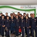 서천소방서-27 이미지