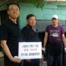 만수2동-21 이미지