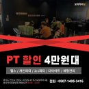 중앙헬스 이미지