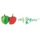 지리산농부마을협동