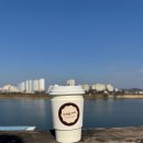 강변로 커피 이미지