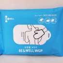 해피데이의료기기 이미지