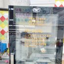 에브리축산 - 북구 연양로 60 | 에브리축산