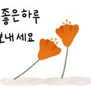 연두농장 이미지