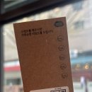 유일공간 네이버블로그