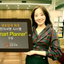 대한생명 (앞) 이미지