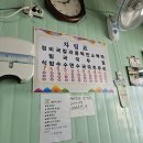 한가위식당 이미지