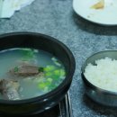 원조할매갈비 이미지