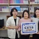 마장동주민센터 이미지