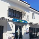 프로방스 | 담양 메타프로방스 맛집 미소댓잎국수 추천 후기