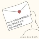 NR-34[장영실로]-상-44 | 나만의 뮤지컬 순위