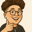 우성충전소 이미지