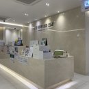 강동중앙내과외과의원 이미지