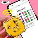 방이로또 이미지