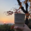 스마일모닝 주식회사 | 스마트 텀블러 추천 리사이클링 컵 힙모카 브랜드 친환경 텀블러