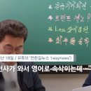 가브리엘 대천사가 ᆢ 이미지