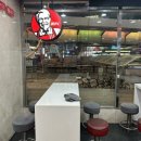 KFC상인네거리점 이미지